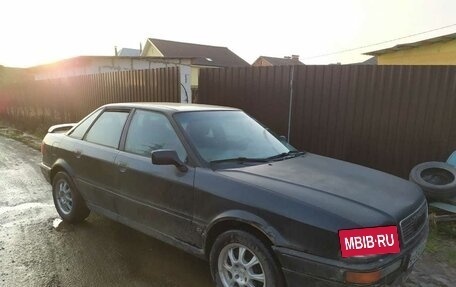 Audi 80, 1992 год, 150 000 рублей, 3 фотография
