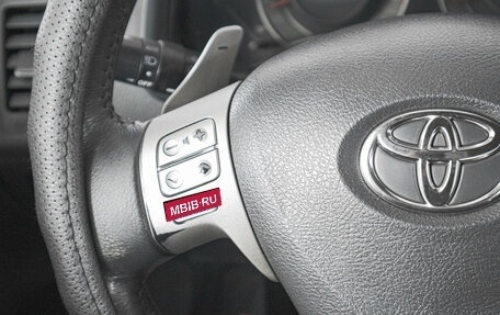 Toyota Corolla, 2007 год, 699 000 рублей, 16 фотография
