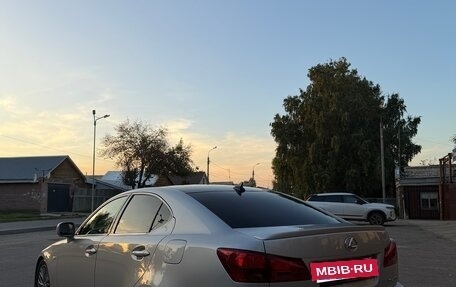 Lexus IS II рестайлинг 2, 2008 год, 1 430 000 рублей, 15 фотография