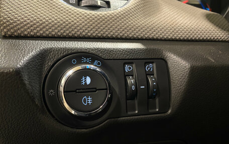 Chevrolet Cruze II, 2012 год, 800 000 рублей, 15 фотография