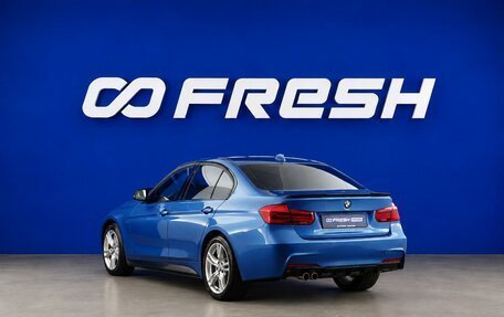 BMW 3 серия, 2018 год, 2 499 099 рублей, 2 фотография