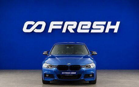 BMW 3 серия, 2018 год, 2 499 099 рублей, 3 фотография