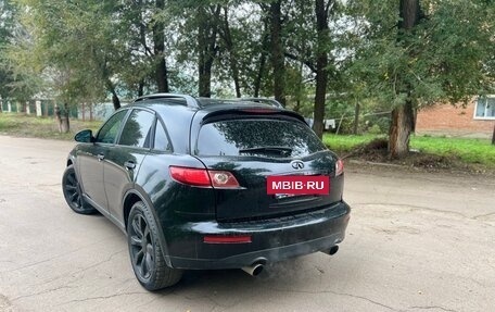 Infiniti FX I, 2009 год, 700 000 рублей, 4 фотография