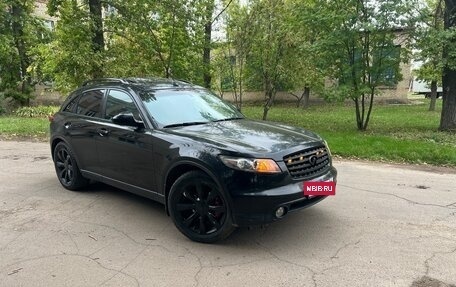 Infiniti FX I, 2009 год, 700 000 рублей, 7 фотография