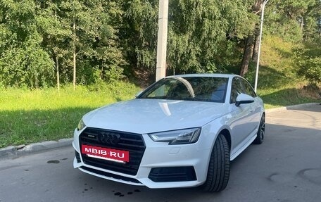 Audi A4, 2016 год, 1 915 000 рублей, 8 фотография