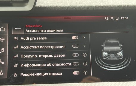 Audi RS 3, 2022 год, 7 250 000 рублей, 17 фотография