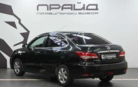 Nissan Almera, 2017 год, 689 900 рублей, 6 фотография