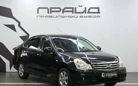 Nissan Almera, 2017 год, 689 900 рублей, 5 фотография