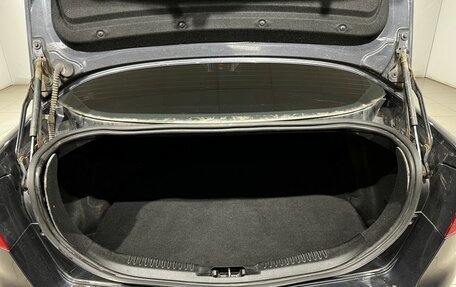 Ford Mondeo IV, 2010 год, 797 000 рублей, 19 фотография