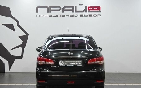 Nissan Almera, 2017 год, 689 900 рублей, 4 фотография
