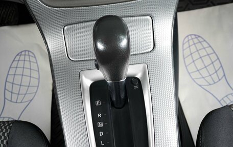 Nissan Sentra, 2014 год, 919 000 рублей, 18 фотография