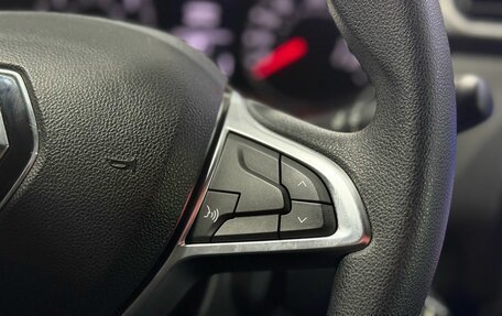 Renault Arkana I, 2019 год, 1 399 000 рублей, 12 фотография