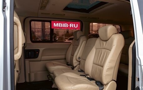 Hyundai Grand Starex Grand Starex I рестайлинг 2, 2014 год, 1 755 000 рублей, 18 фотография