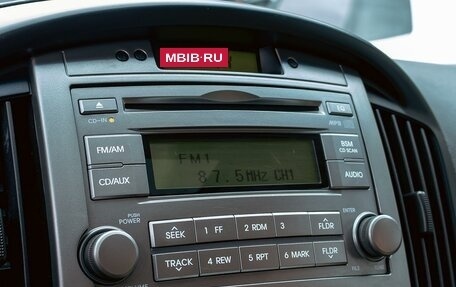 Hyundai Grand Starex Grand Starex I рестайлинг 2, 2014 год, 1 755 000 рублей, 14 фотография