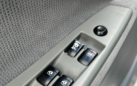 Chevrolet Lacetti, 2011 год, 399 000 рублей, 14 фотография