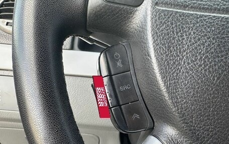 Chevrolet Lacetti, 2011 год, 399 000 рублей, 15 фотография