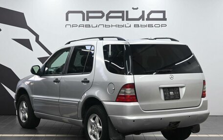 Mercedes-Benz M-Класс, 2000 год, 709 900 рублей, 6 фотография