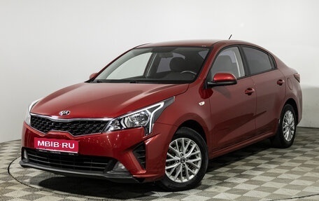KIA Rio IV, 2020 год, 1 499 900 рублей, 1 фотография