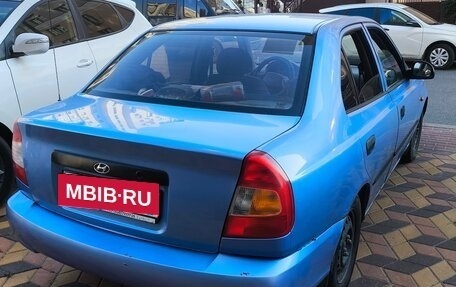 Hyundai Accent II, 2005 год, 160 000 рублей, 5 фотография