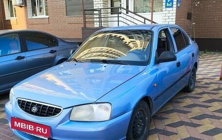 Hyundai Accent II, 2005 год, 160 000 рублей, 2 фотография