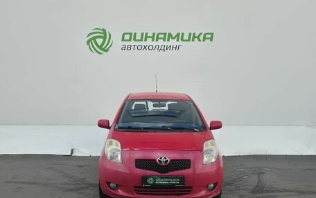 Toyota Yaris III рестайлинг, 2008 год, 335 000 рублей, 2 фотография