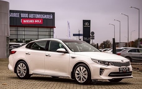 KIA Optima IV, 2018 год, 1 535 000 рублей, 3 фотография