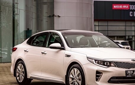KIA Optima IV, 2018 год, 1 535 000 рублей, 7 фотография