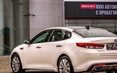 KIA Optima IV, 2018 год, 1 535 000 рублей, 9 фотография