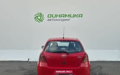Toyota Yaris III рестайлинг, 2008 год, 335 000 рублей, 6 фотография