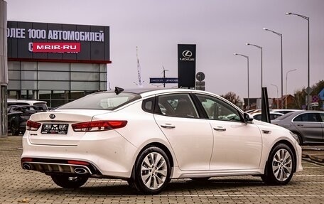 KIA Optima IV, 2018 год, 1 535 000 рублей, 6 фотография