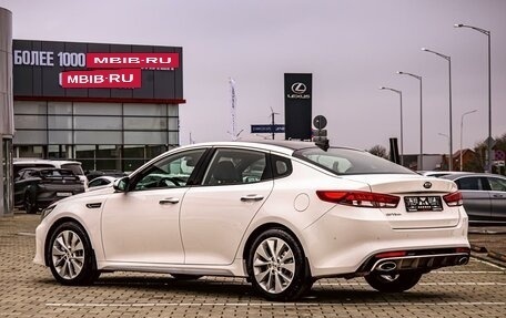 KIA Optima IV, 2018 год, 1 535 000 рублей, 4 фотография