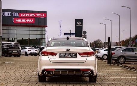 KIA Optima IV, 2018 год, 1 535 000 рублей, 5 фотография