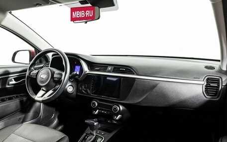 KIA Rio IV, 2020 год, 1 499 900 рублей, 9 фотография