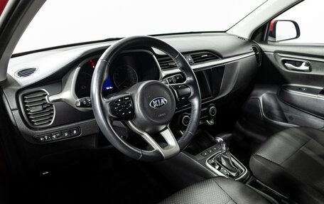 KIA Rio IV, 2020 год, 1 499 900 рублей, 11 фотография