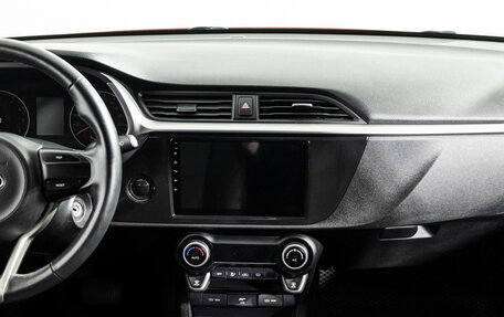 KIA Rio IV, 2020 год, 1 499 900 рублей, 14 фотография