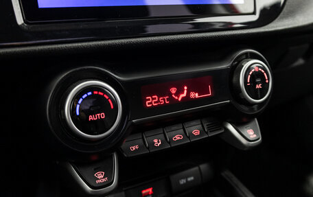 KIA Rio IV, 2020 год, 1 499 900 рублей, 16 фотография
