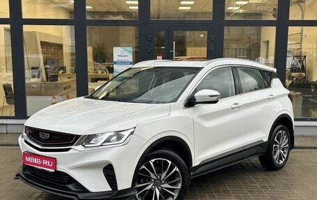 Geely Coolray I, 2022 год, 1 850 000 рублей, 1 фотография