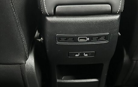 Geely Coolray I, 2022 год, 1 850 000 рублей, 16 фотография
