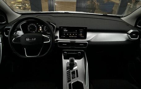 Geely Coolray I, 2022 год, 1 850 000 рублей, 17 фотография