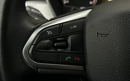 Geely Coolray I, 2022 год, 1 850 000 рублей, 9 фотография
