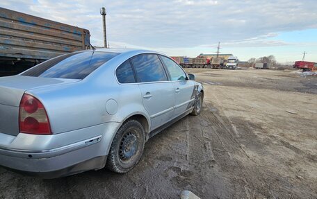 Volkswagen Passat B5+ рестайлинг, 2001 год, 220 000 рублей, 4 фотография
