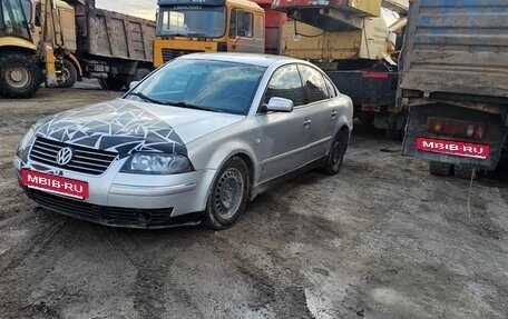 Volkswagen Passat B5+ рестайлинг, 2001 год, 220 000 рублей, 5 фотография