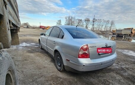 Volkswagen Passat B5+ рестайлинг, 2001 год, 220 000 рублей, 3 фотография