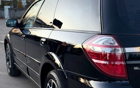 Subaru Outback III, 2007 год, 795 000 рублей, 13 фотография