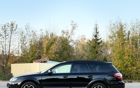 Subaru Outback III, 2007 год, 795 000 рублей, 7 фотография