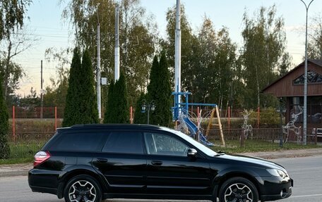 Subaru Outback III, 2007 год, 795 000 рублей, 9 фотография