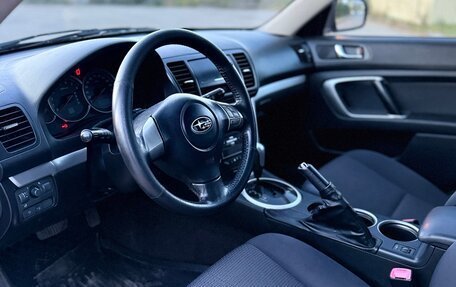 Subaru Outback III, 2007 год, 795 000 рублей, 16 фотография
