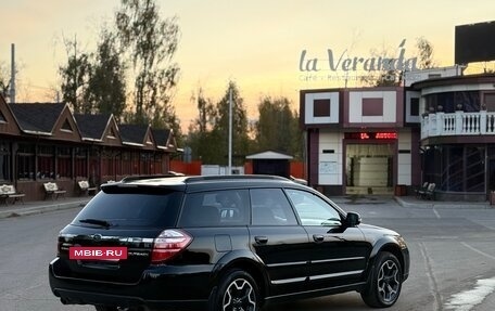 Subaru Outback III, 2007 год, 795 000 рублей, 3 фотография