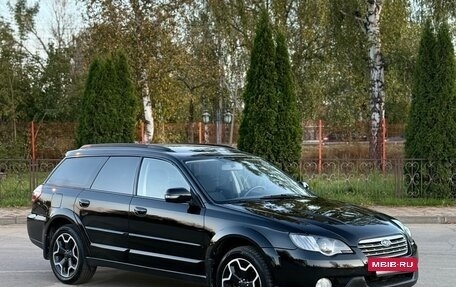 Subaru Outback III, 2007 год, 795 000 рублей, 5 фотография