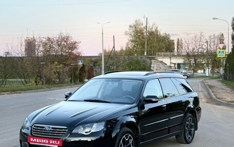 Subaru Outback III, 2007 год, 795 000 рублей, 4 фотография